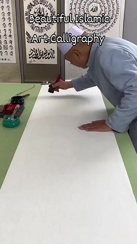 Islamic Calligraphy Art

Stunning and fine art from Imam who has talents in Islamic Calligraphy Art.

#calligraphy 
#senikhat...