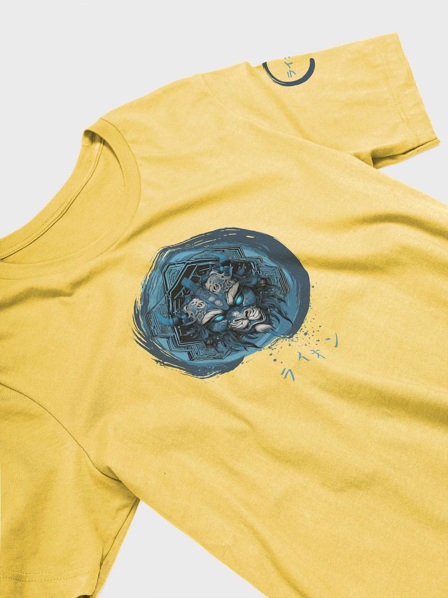 AOI RAION - BC SUPERSOFT T-SHIRT product image (3)