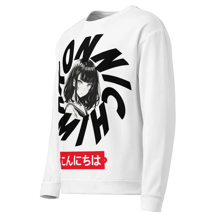 'Konnichiwa' Anime Unisex Sweatshirt product image (2)