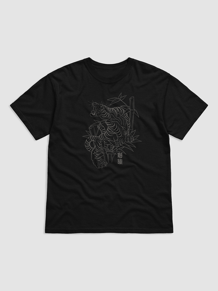 hh product image (1)