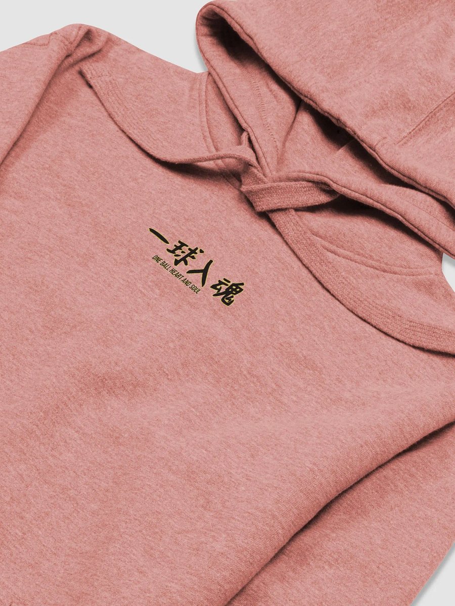 Anime Hoddie Bokuto product image (18)