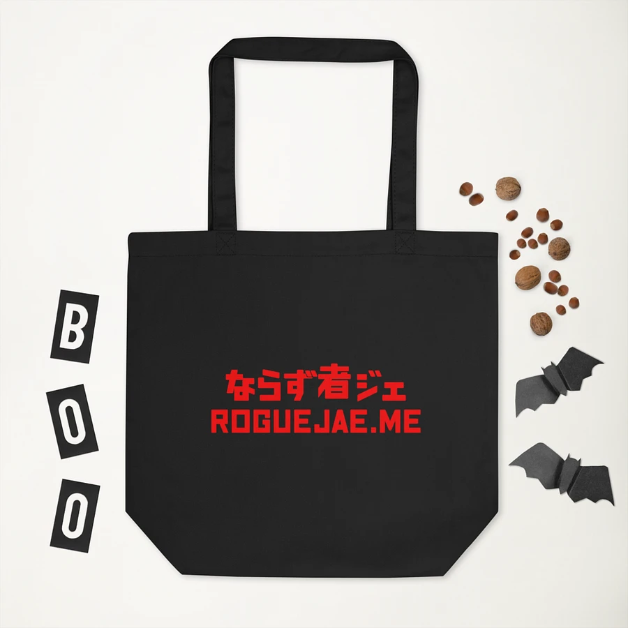 RogueJae Text Logo - Japanese Inspired Econscious Eco-Friendly Tote Bag product image (5)