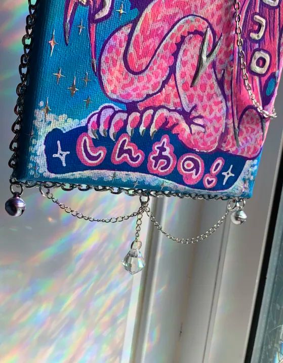 Mythical product image (2)