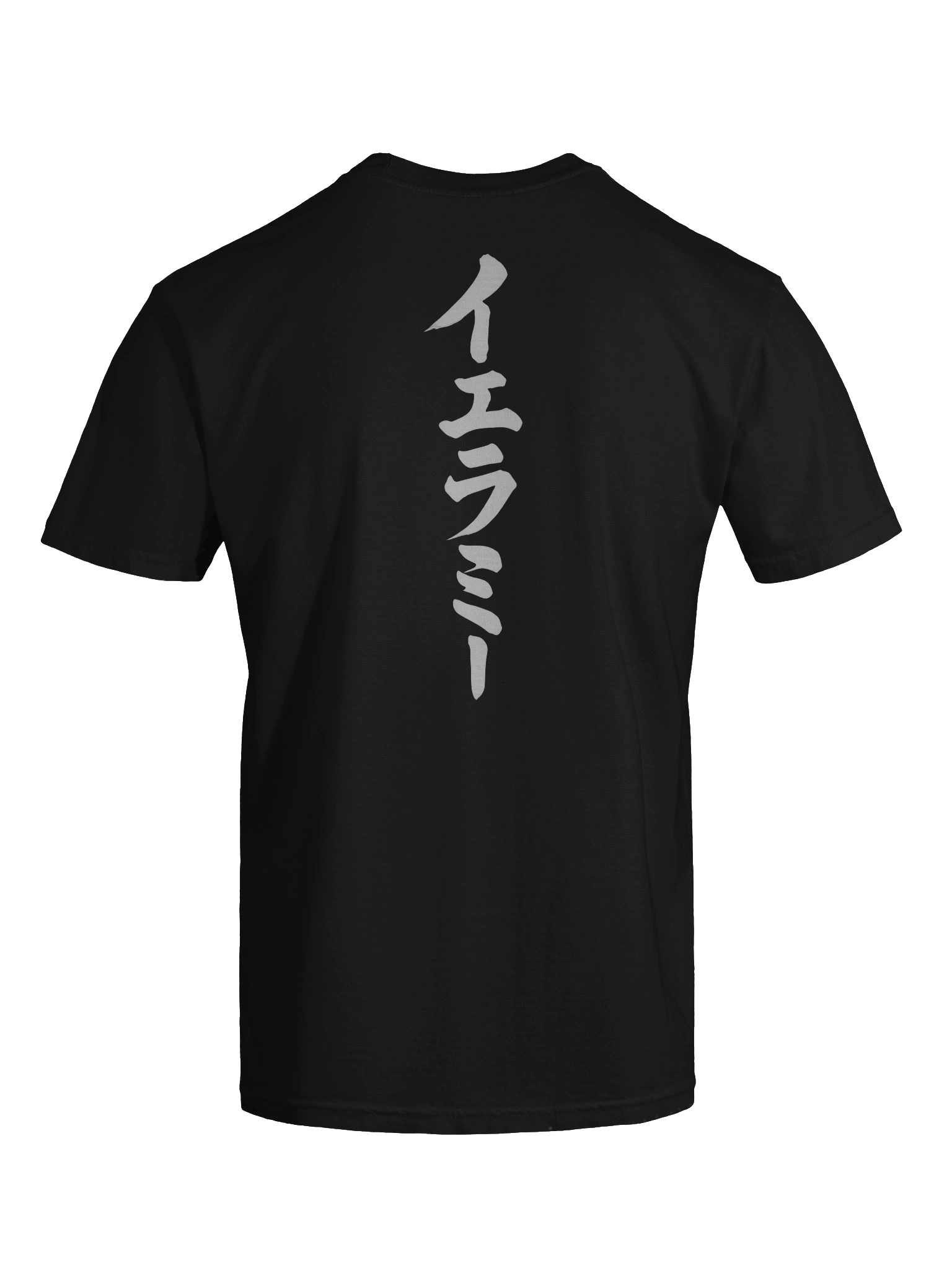 Yeramie x Japanese shirt product image (117)