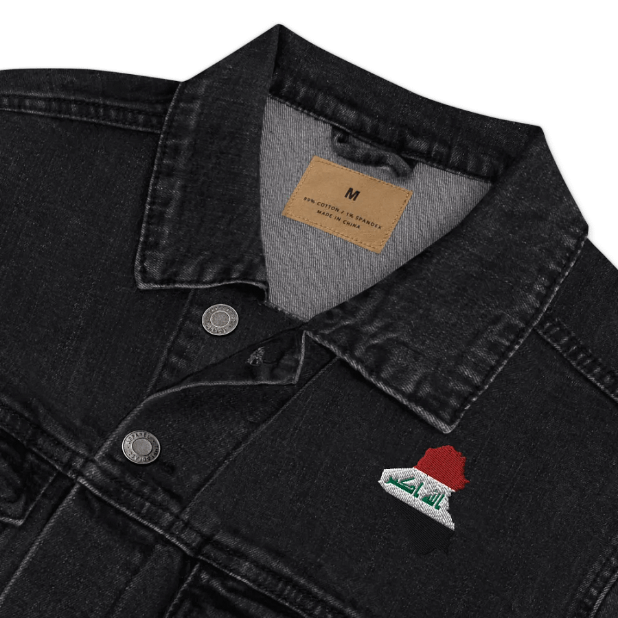 Iraq Flag/Map Regular fit Jacket product image (11)
