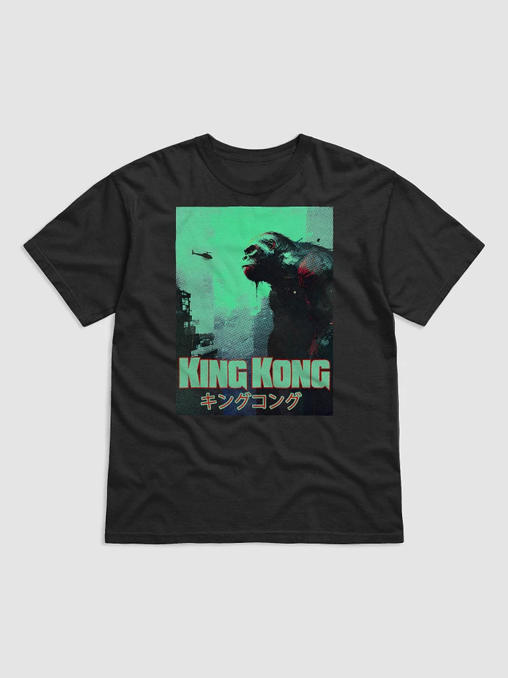 Aqua K-Kong T-Shirt product image (1)