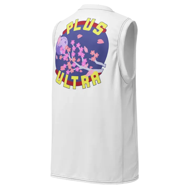Plus Ultra Basketball Jersey (Back) product image (1)