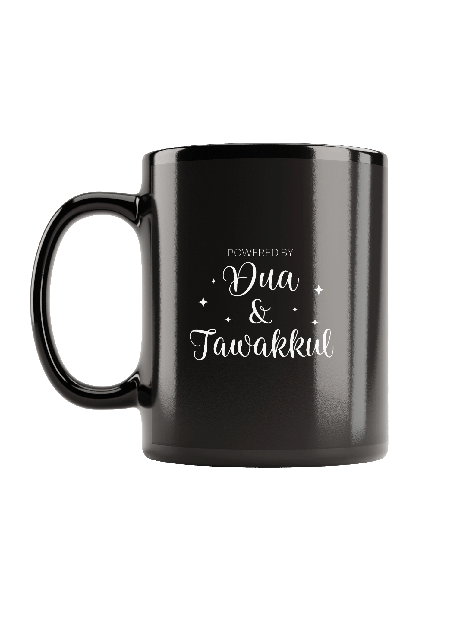 "Dua & Fawakkul" Mug product image (12)