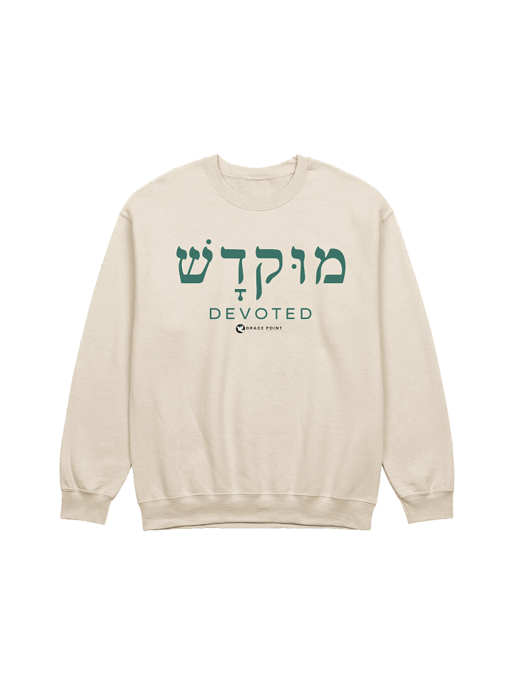 Devoted product image (1)
