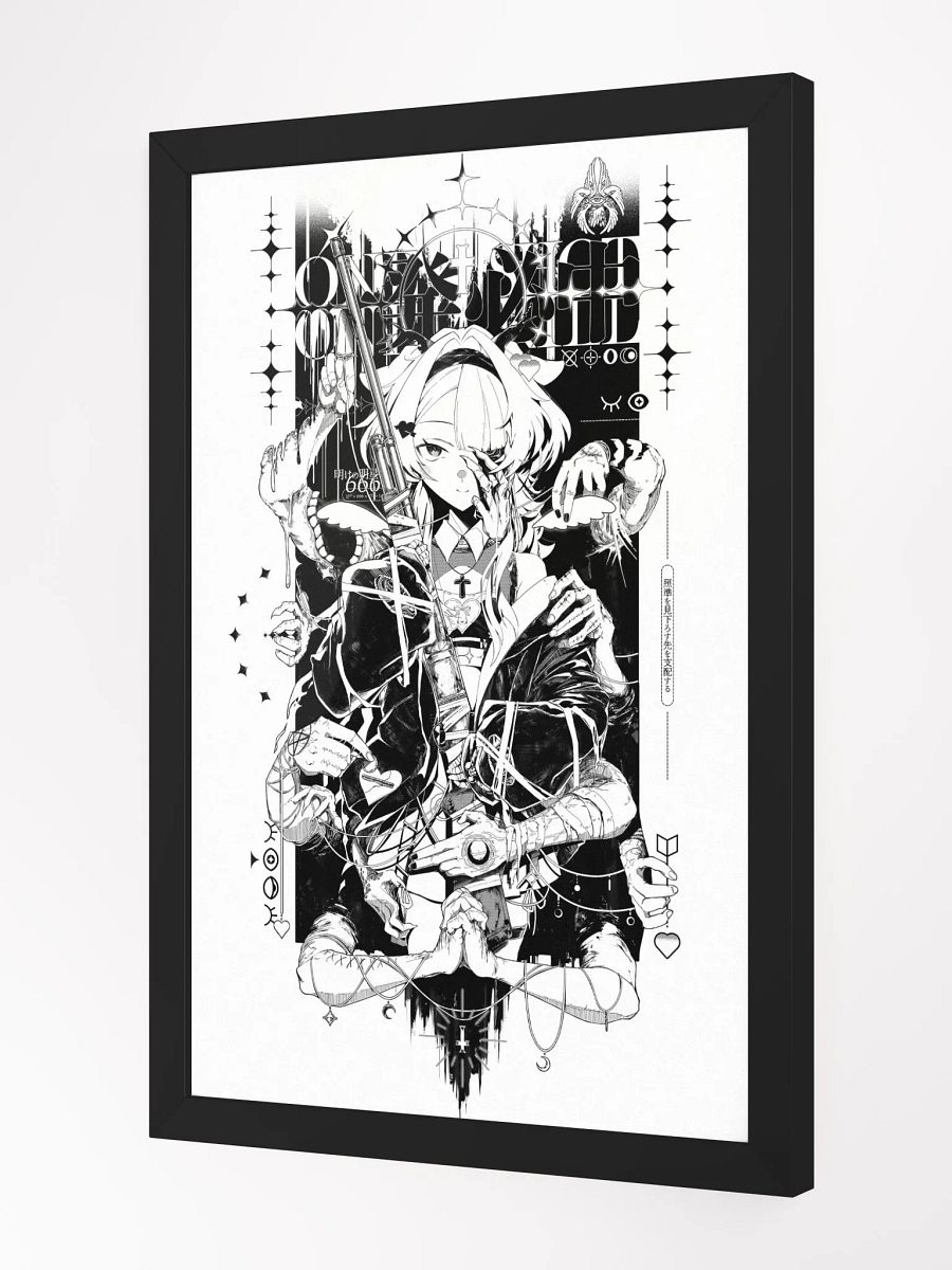 Sinner 「Framed」 product image (2)