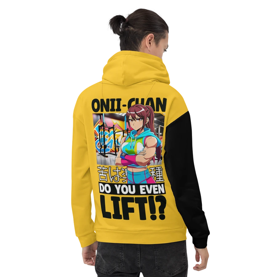 Onii Chan, Do you even Lift!? - Hoodie (Yellow) product image (17)