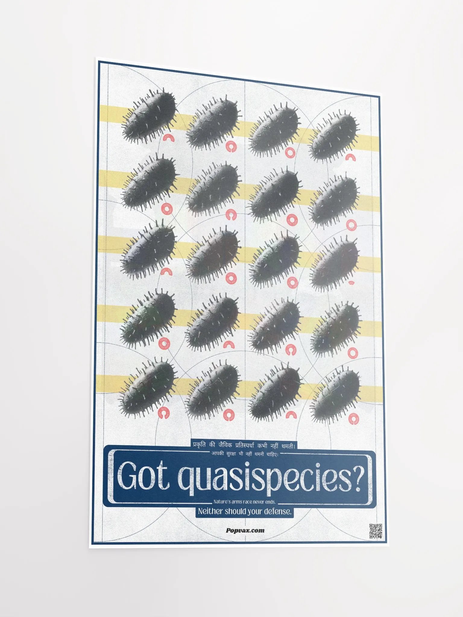 got quasispecies? (popvax) product image (3)