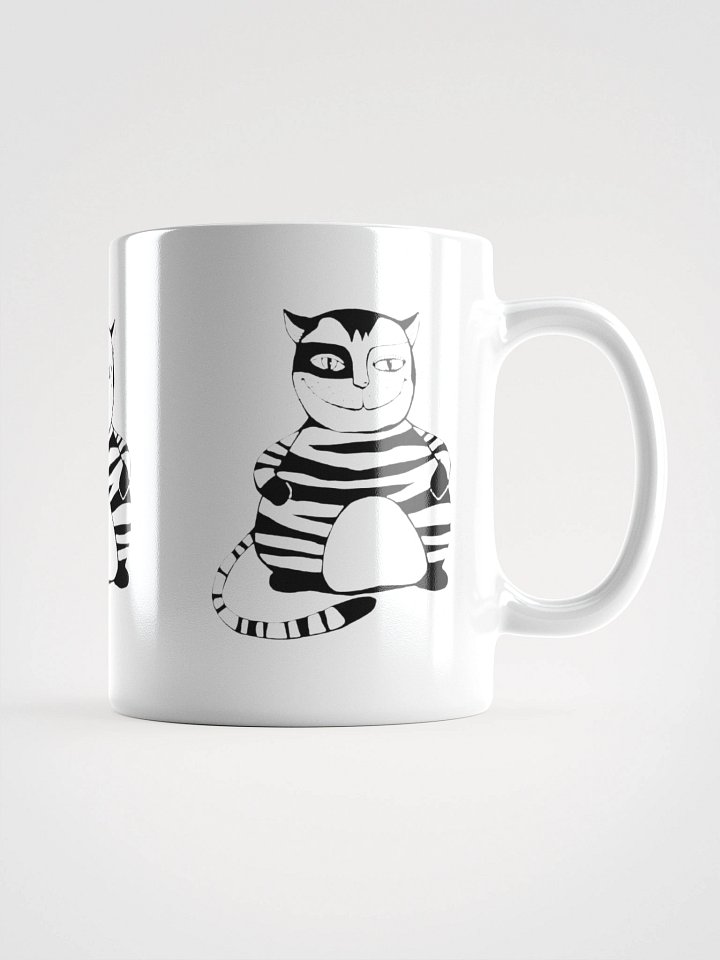 Invisible Elegance Mug product image (1)