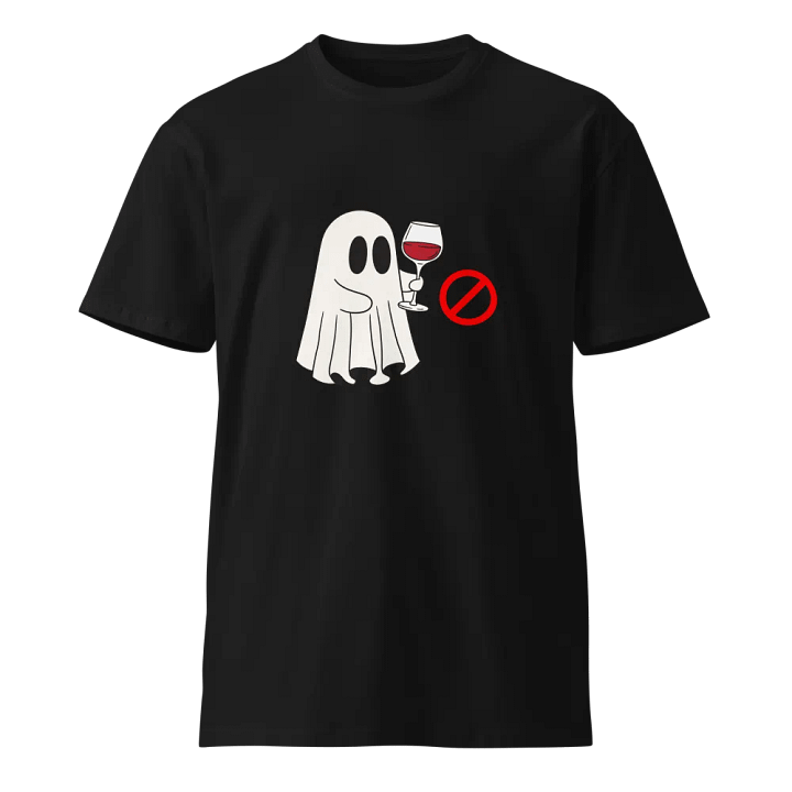 no more luring product image (1)