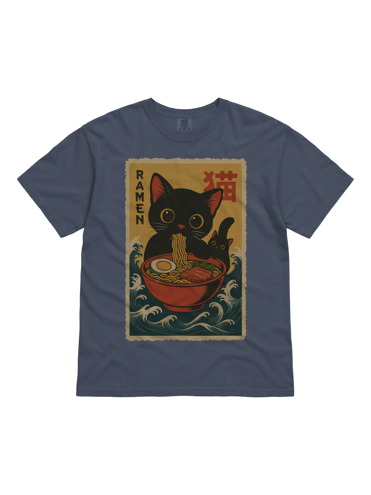 Black Cat Ramen Wave Charming Vintage Japanese Style product image (6)