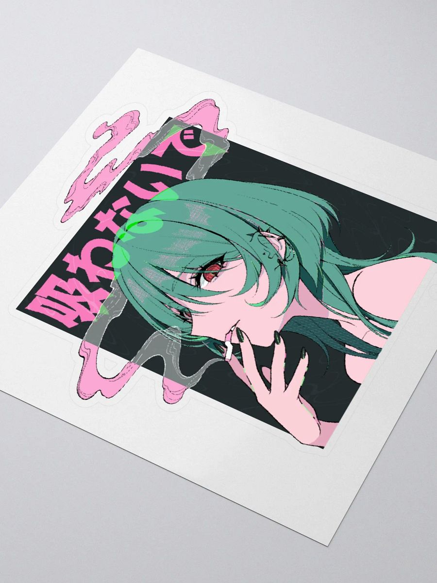 Don't Smoke Sticker product image (8)