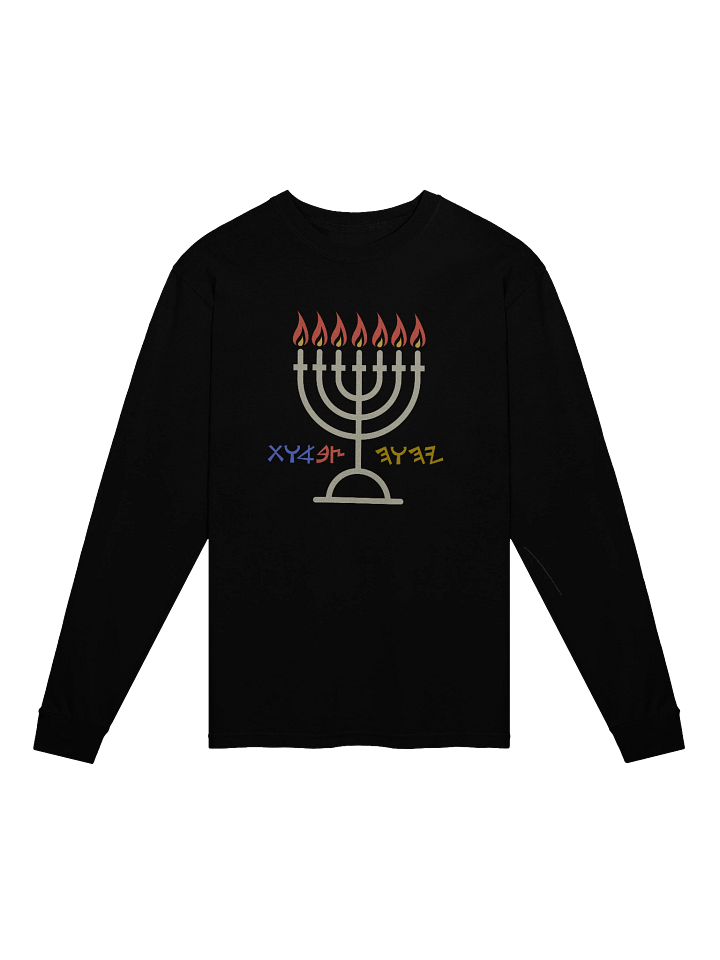 Menorah Long Sleeve TShirt Black product image (1)