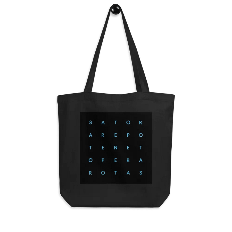 NMSS PALINDROME product image (2)
