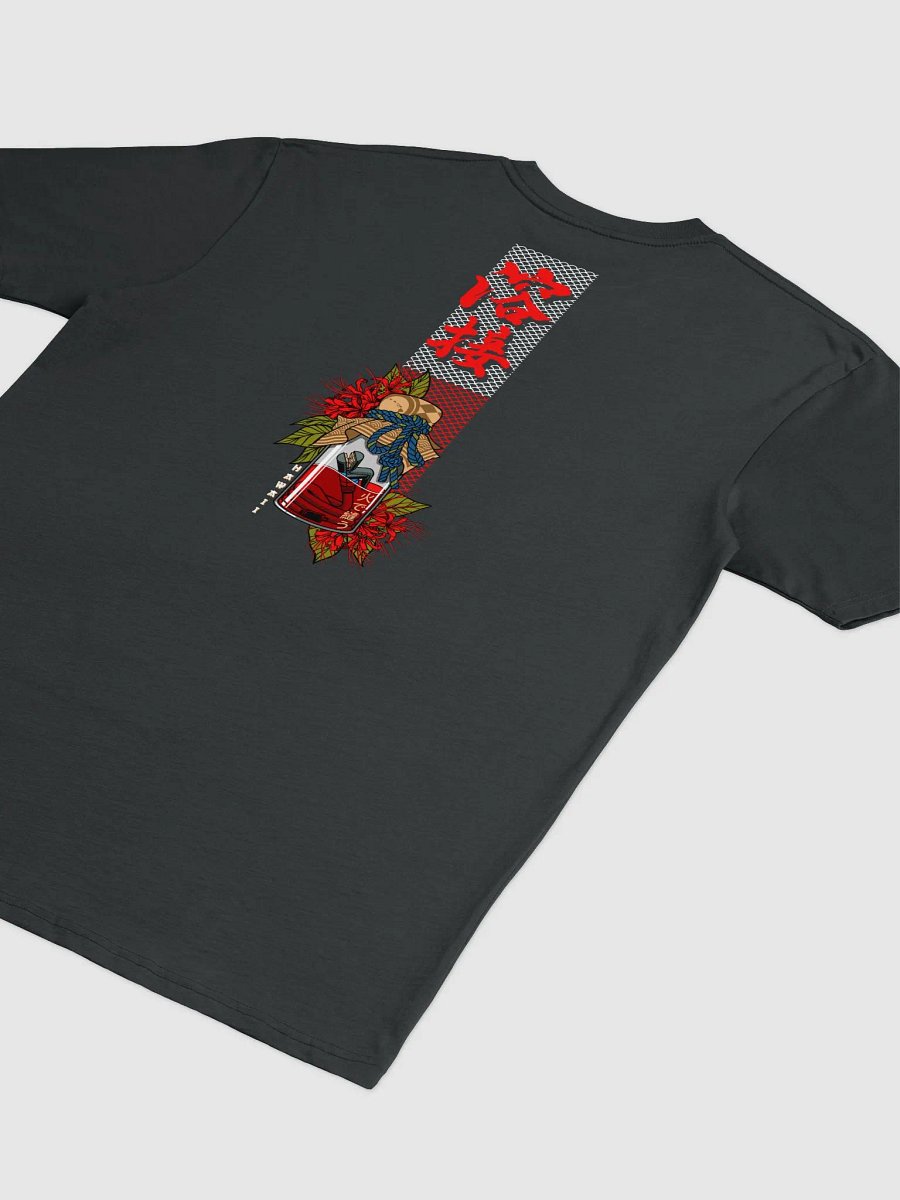 Whiskey Design Back (Slim Fit) - Cotton Heritage MC1086 product image (4)