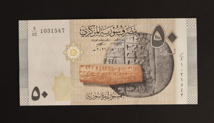 صندوق الذكريات product image (4)