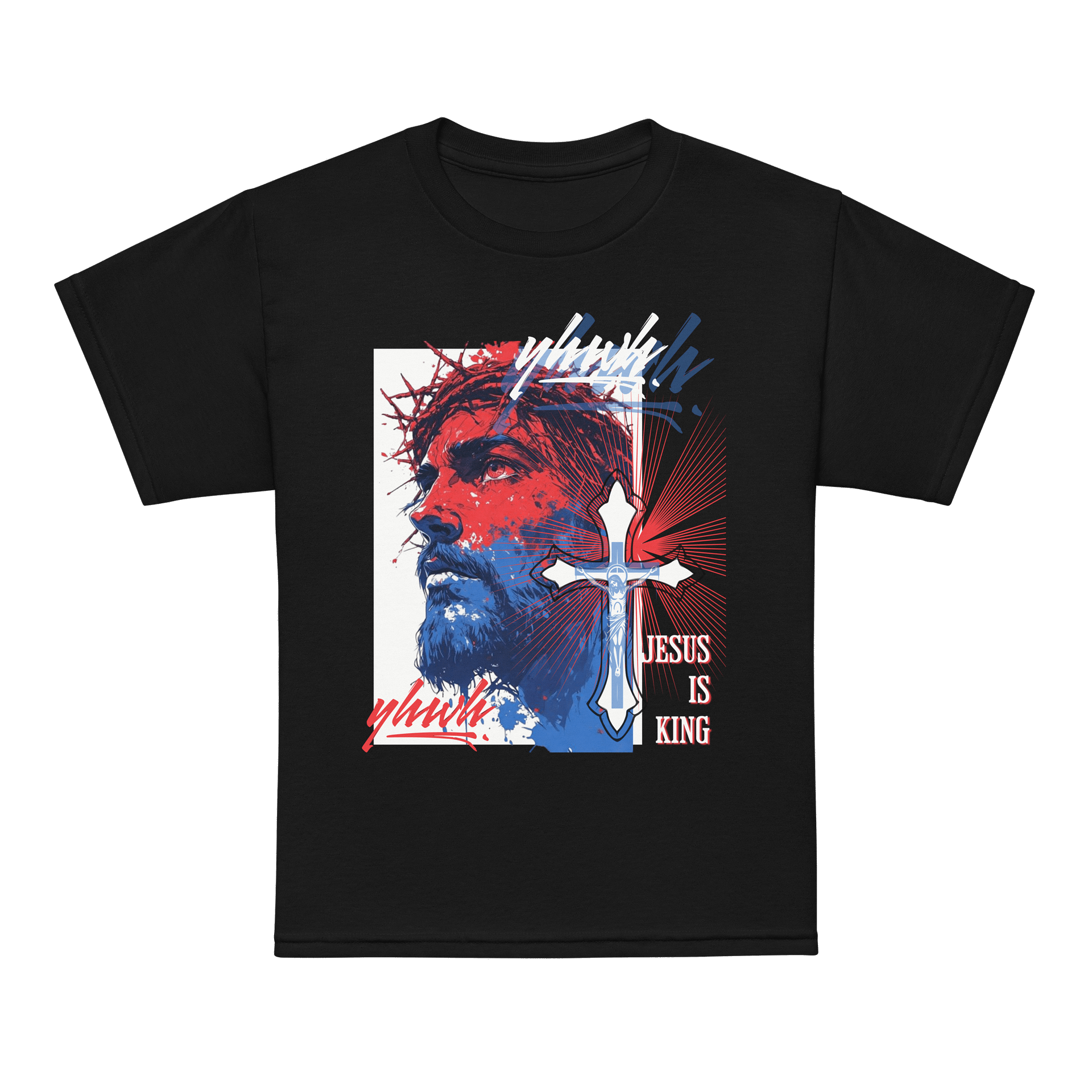 YHWH Kids Tee - "Jesus is King" product image (4)