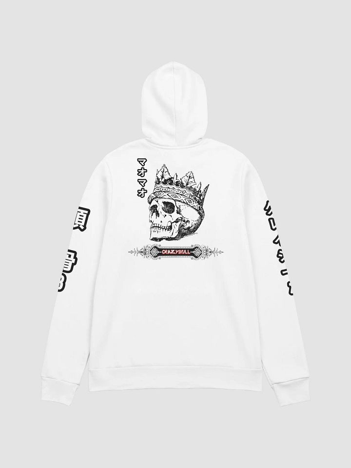 Crazyskull product image (2)