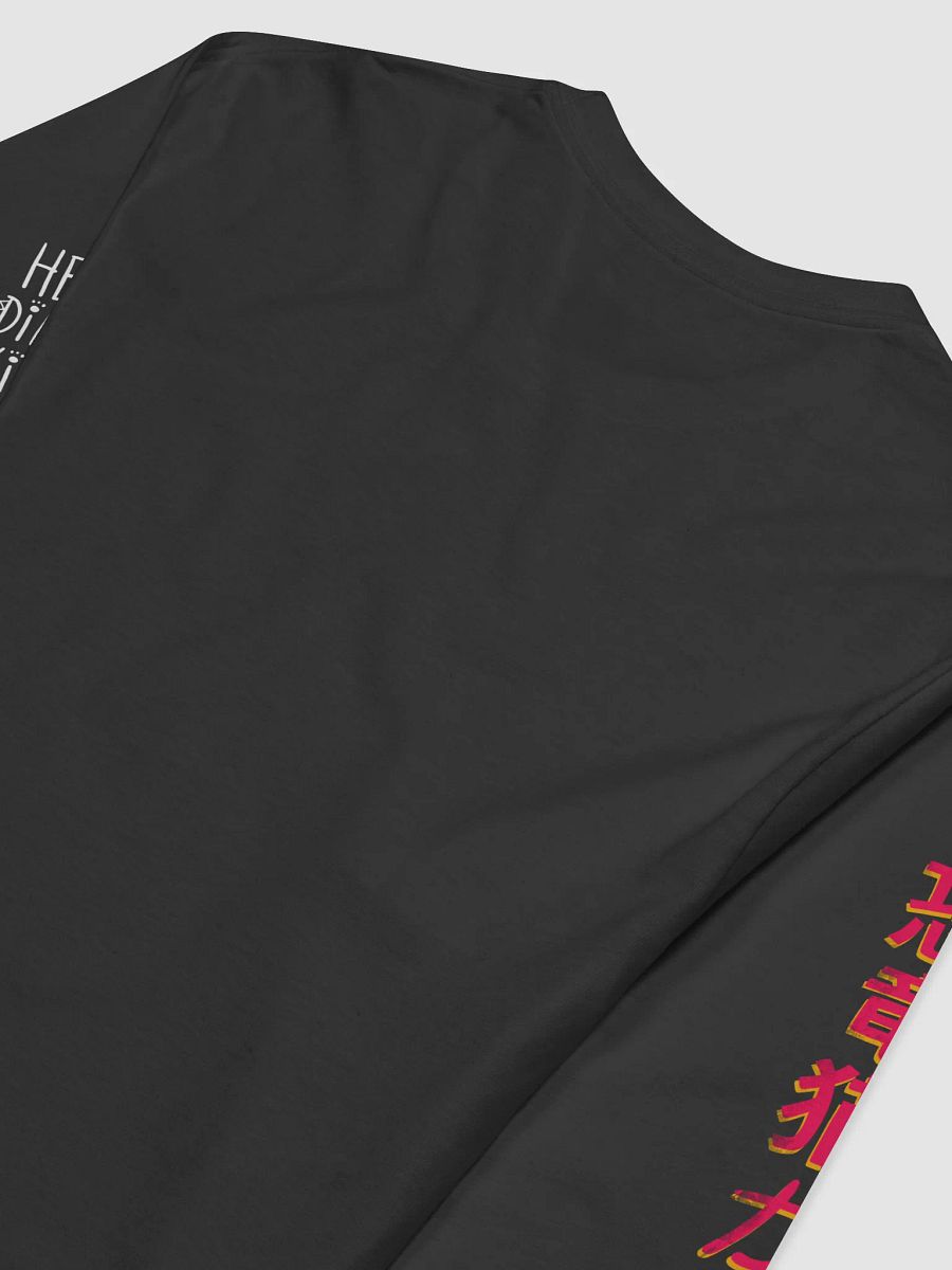 HDKaiju product image (4)
