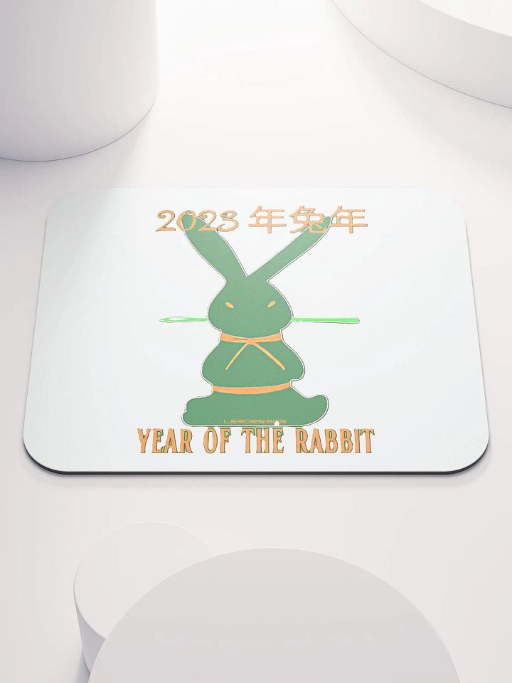 2023 YEAR OF THE RABBIT product image (1)