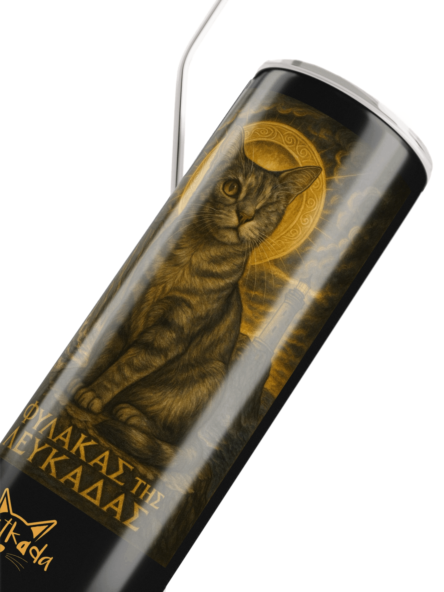 Φύλακας της Λευκάδας STAINLESS STEEEL CUP product image (4)