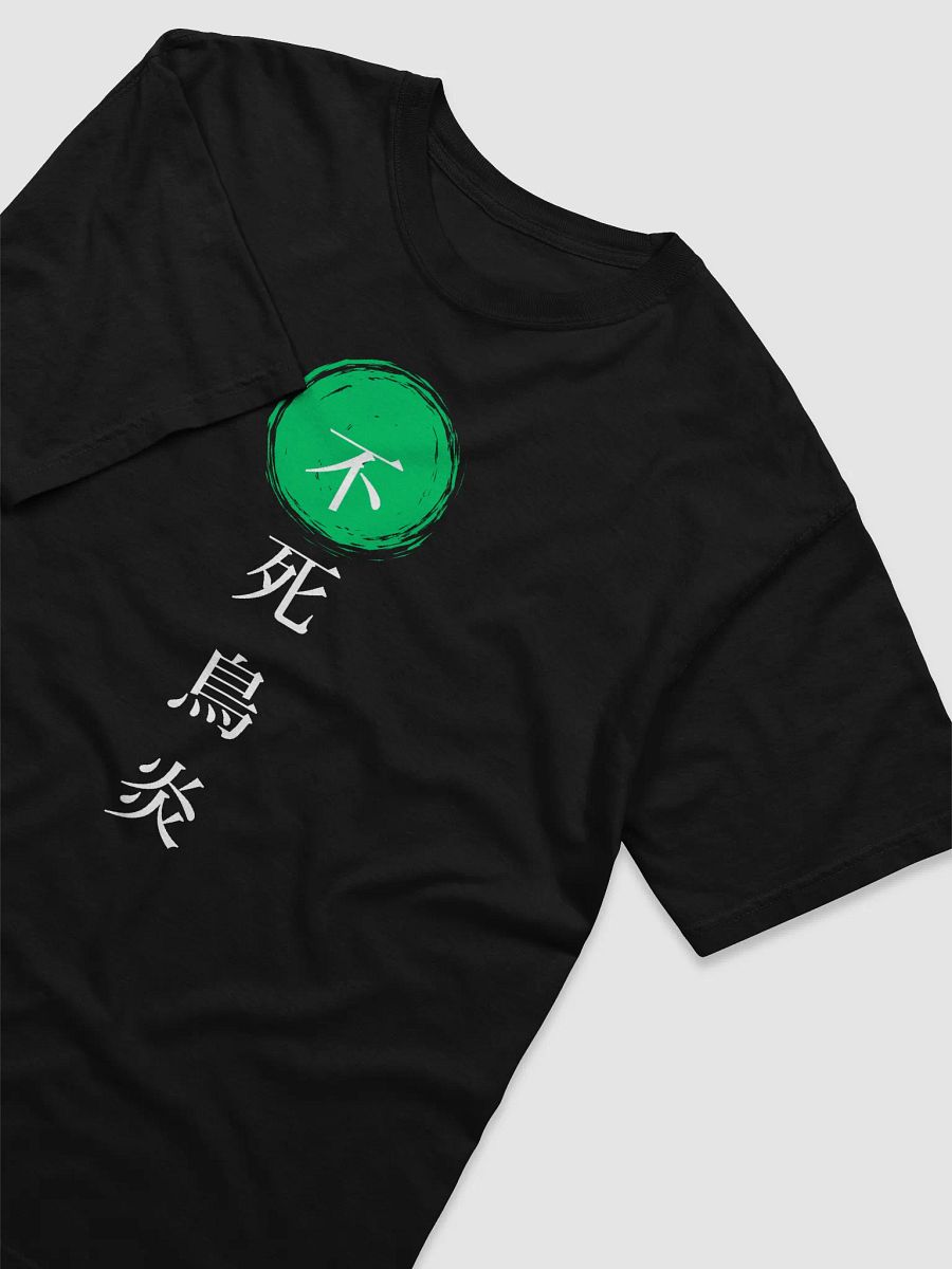 Zen Circle Comfort Tee product image (3)