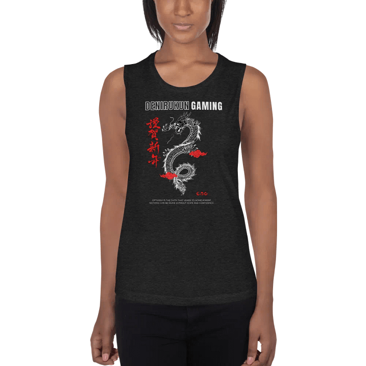 Year of the Dragon Women's Tank product image (1)