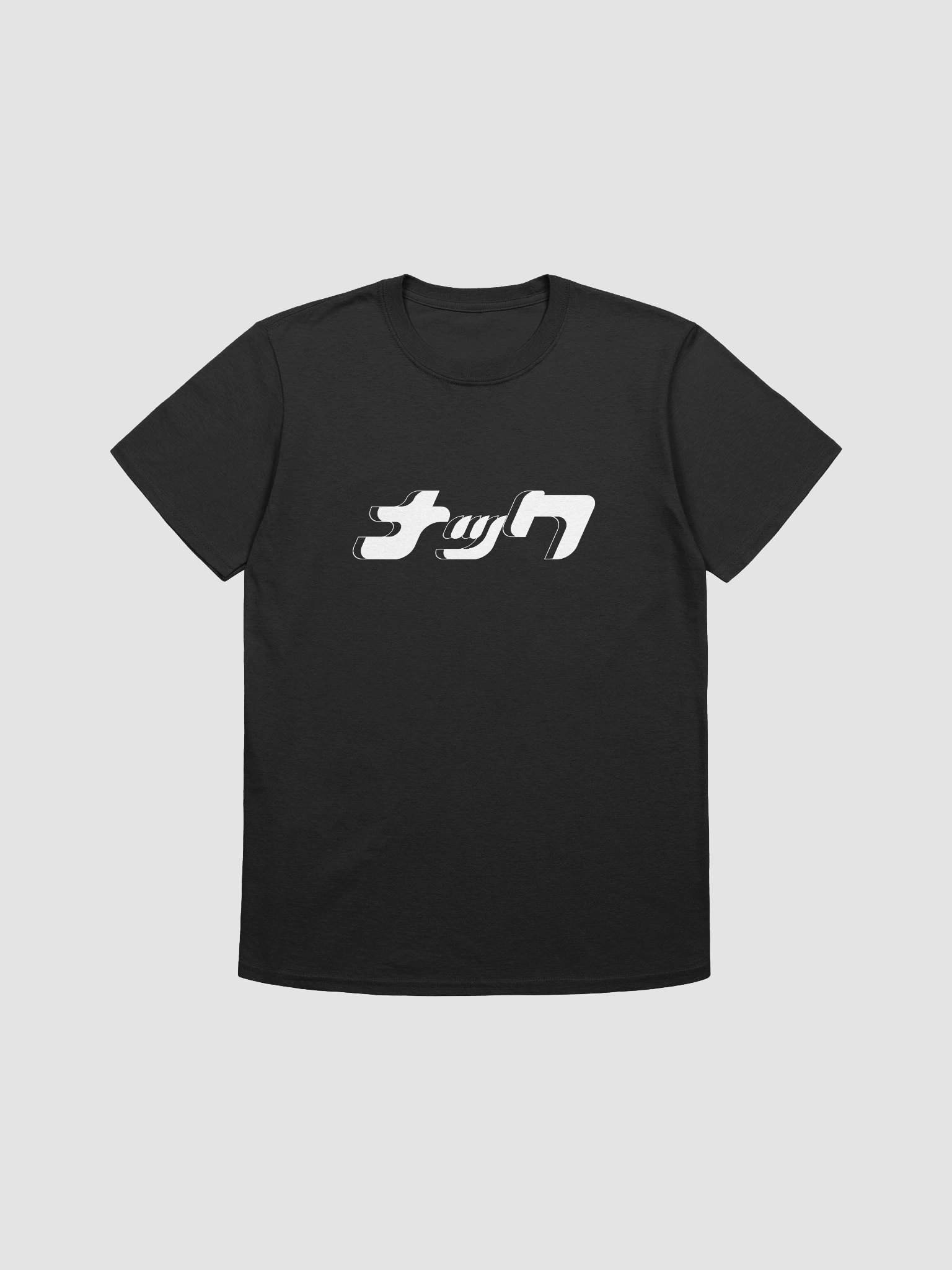 SET03: SHIRT 1 product image (3)