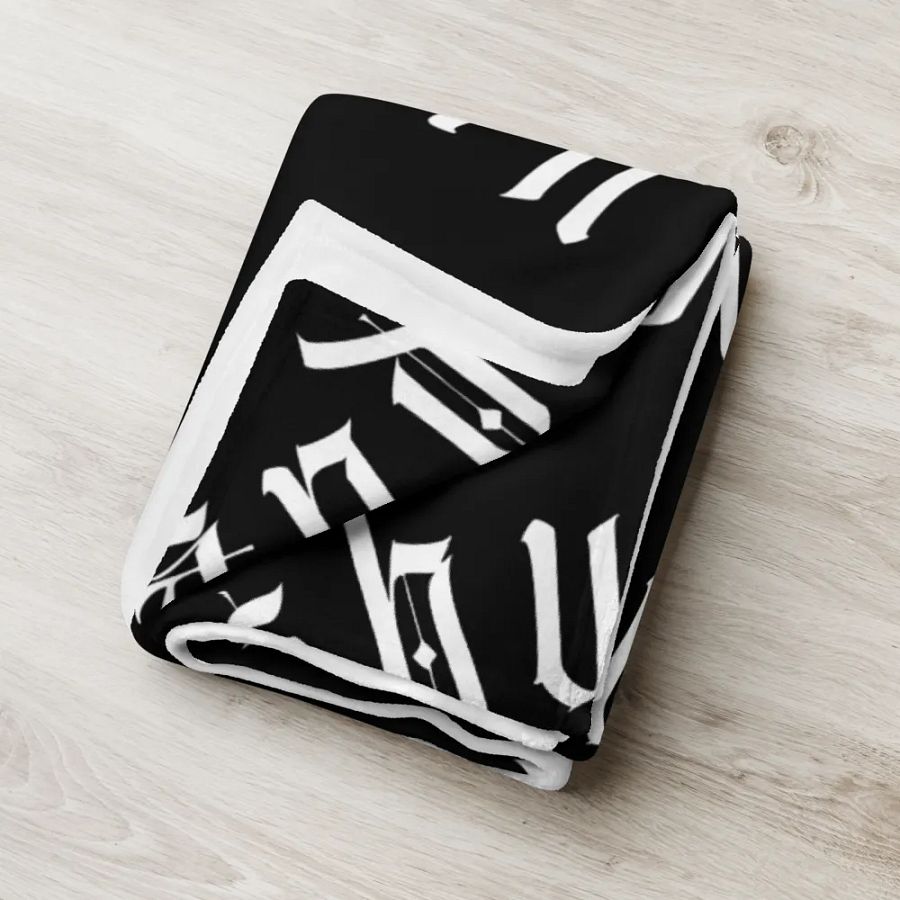 S&R Blanket product image (18)
