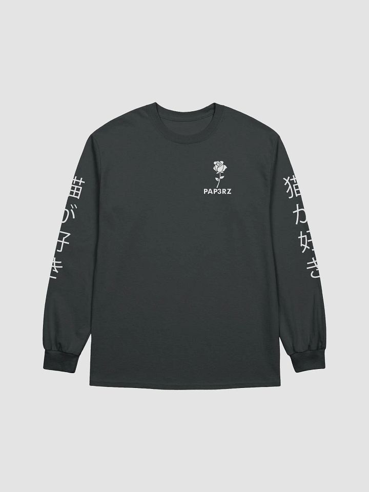 PAP3RZ watched a single anime- the shirt product image (1)