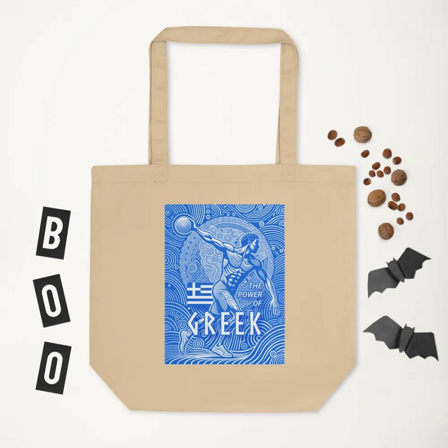 The power of Greek (blue) product image (3)