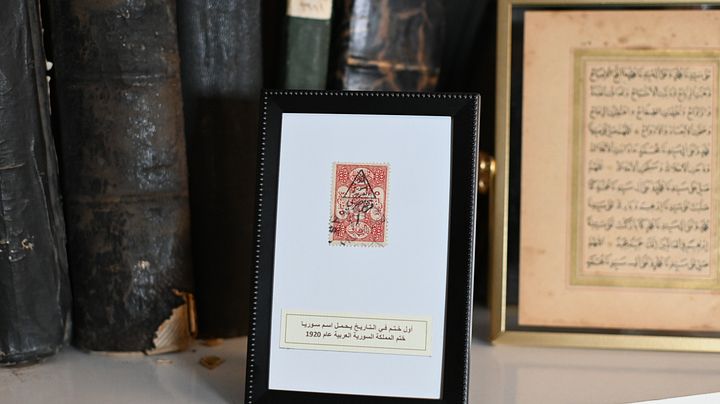 اول ختم يحمل اسم دولة سوريا في التاريخ 1920 - نادر جدا(2) product image (2)