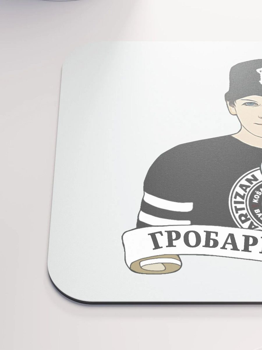 Grobari Čikago KK Partizan Classic Mouse Pad product image (6)