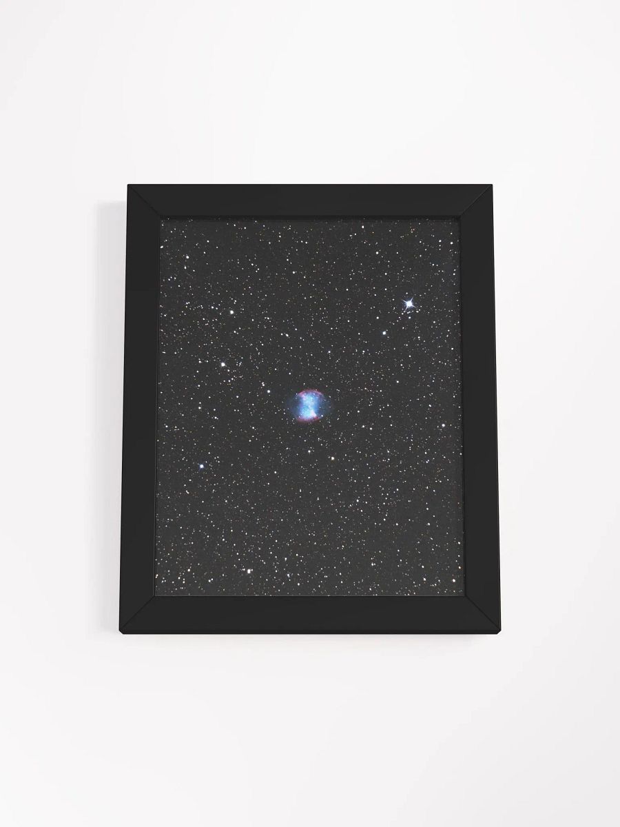Dumbbell Nebula Framed Print product image (7)