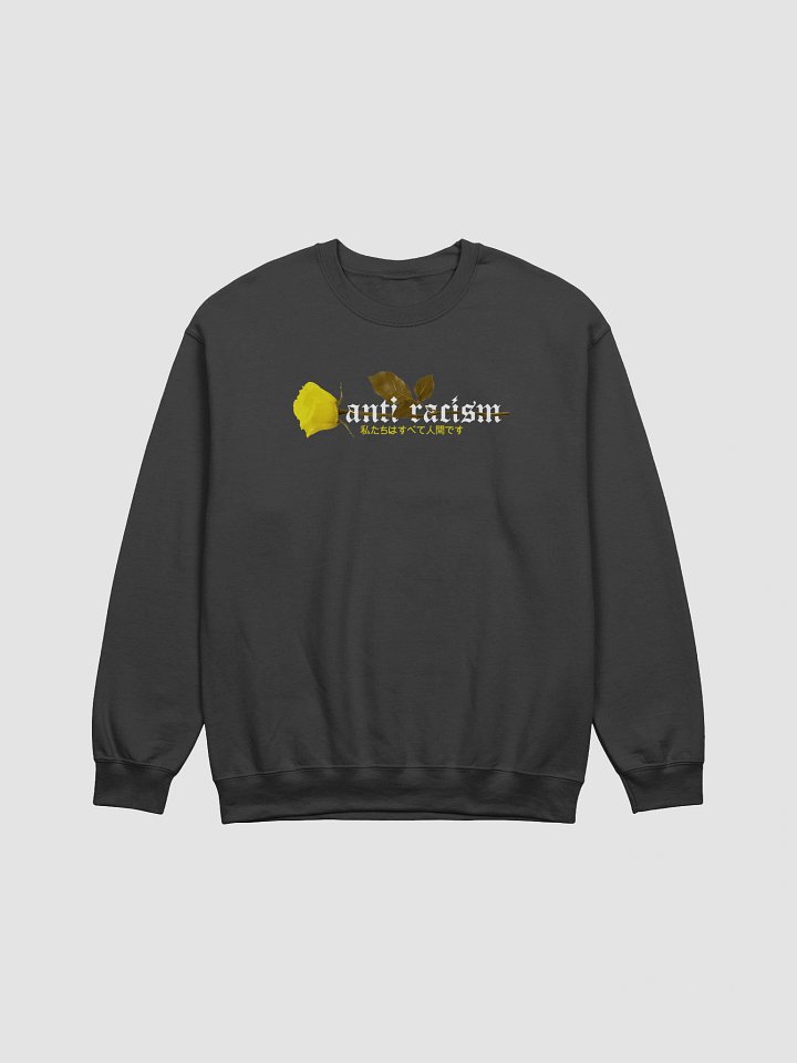 ANRA CREWNECK product image (1)
