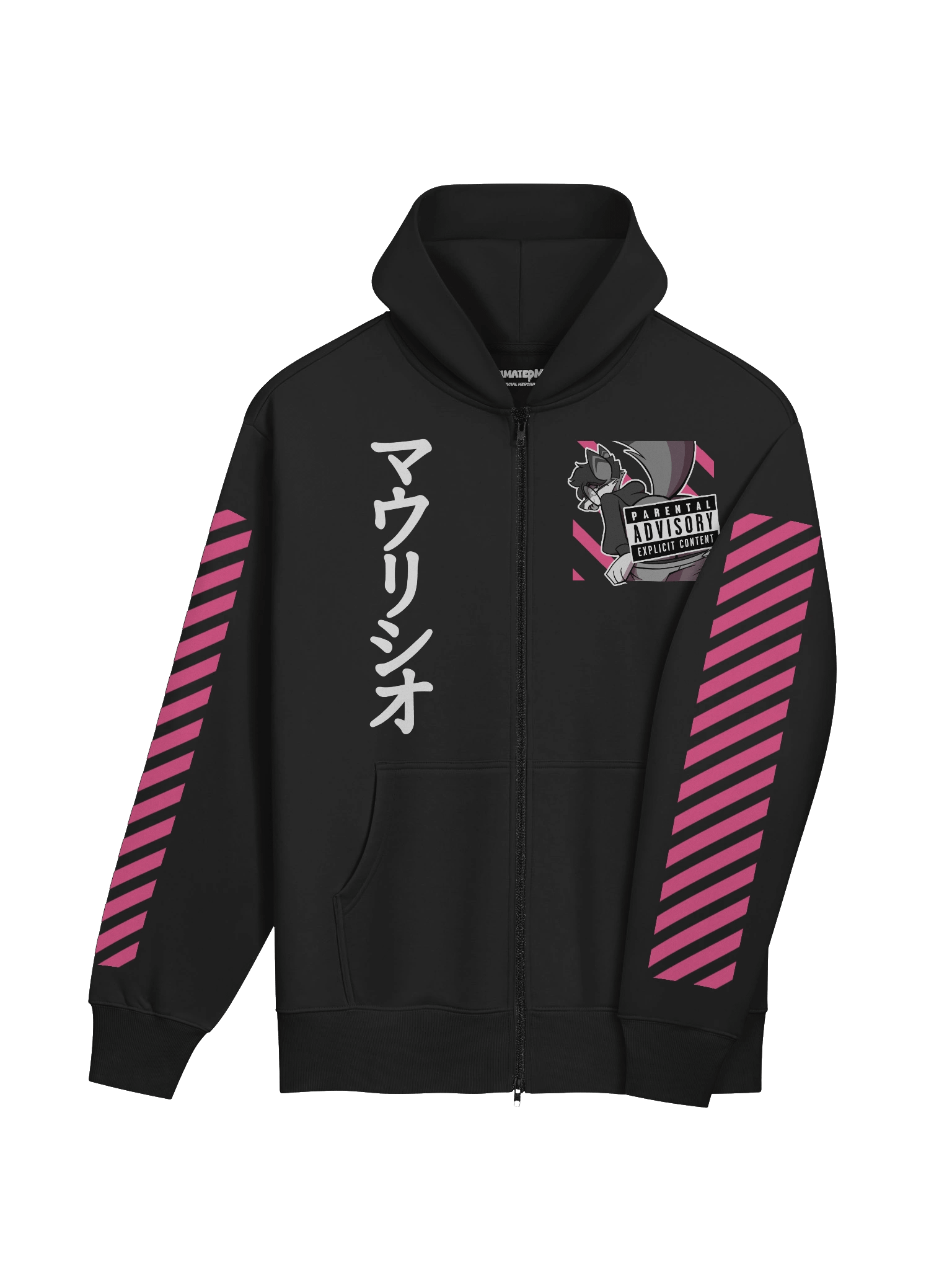 Parental Advisory Zip 🐺🚫 product image (8)