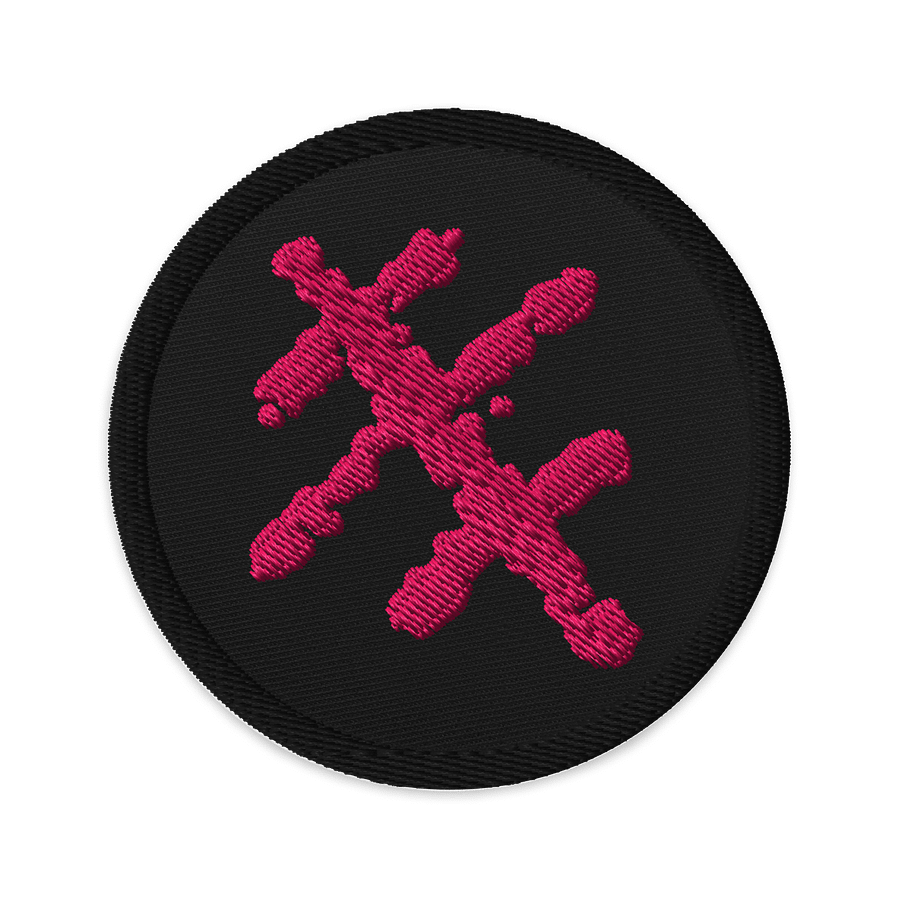 Cursed Patch product image (1)