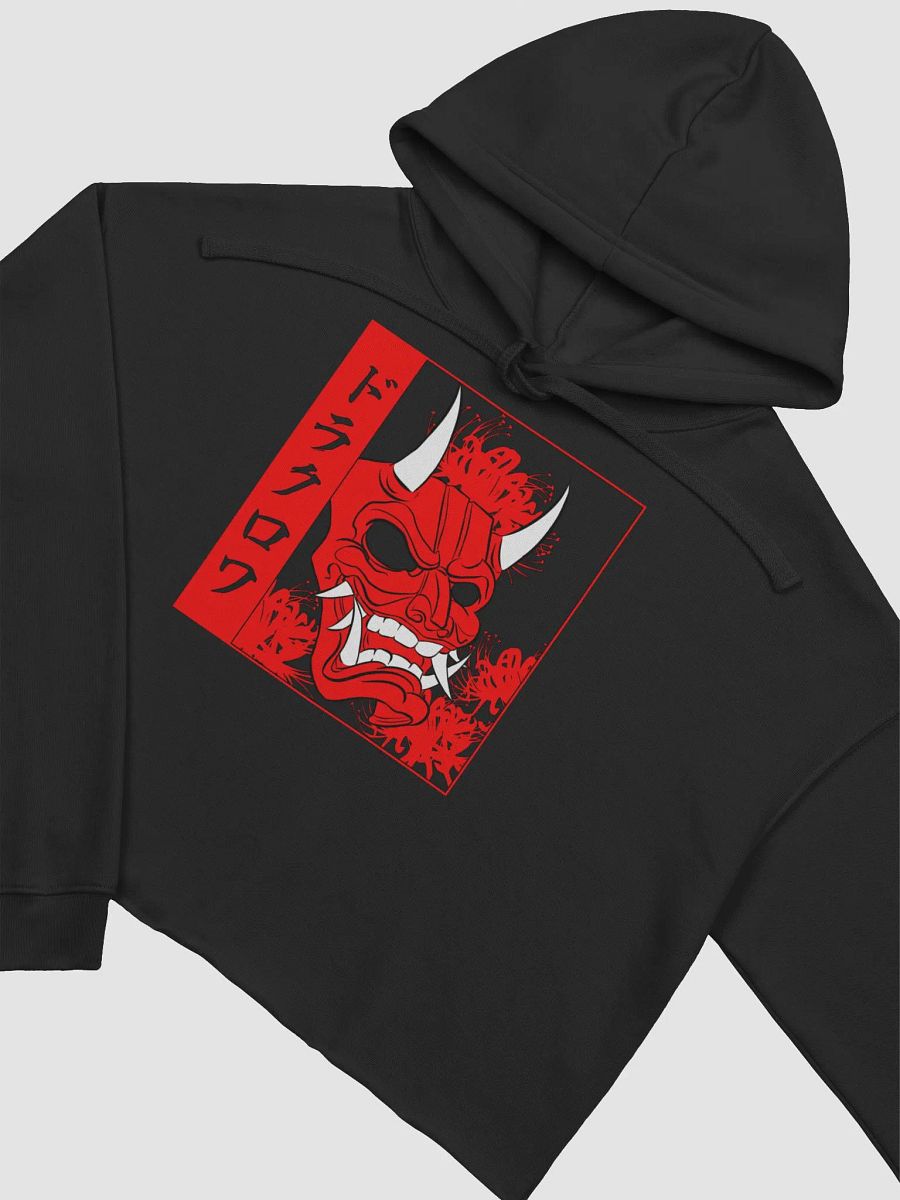 OniSG product image (12)
