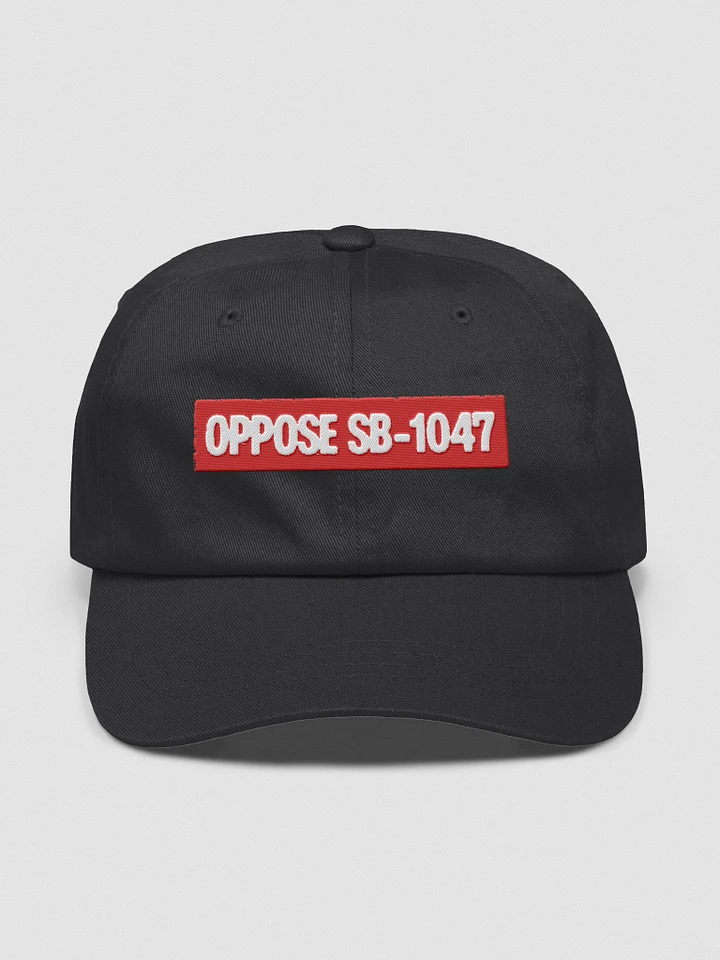 oppose sb-1047 cap product image (1)