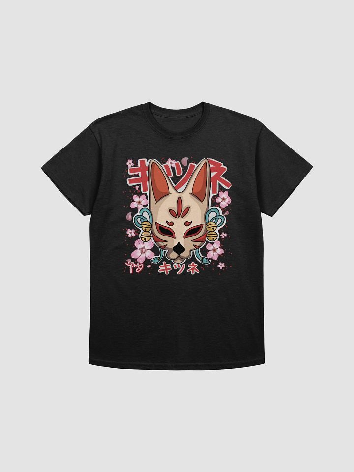 kitsune product image (1)
