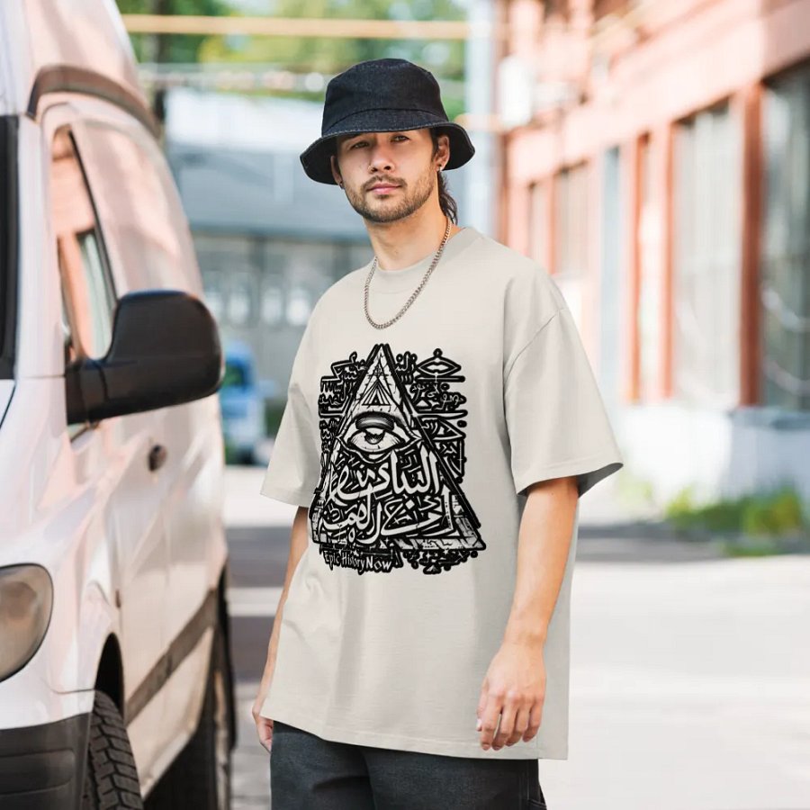 Eye Pyramid Tee product image (34)