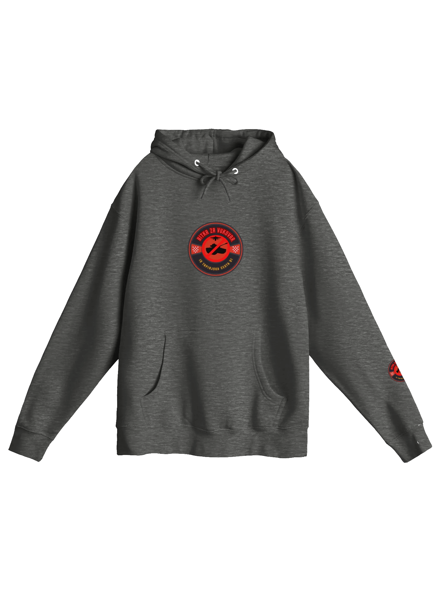 Bitka Za Vukovar Emblem Hoodie product image (3)
