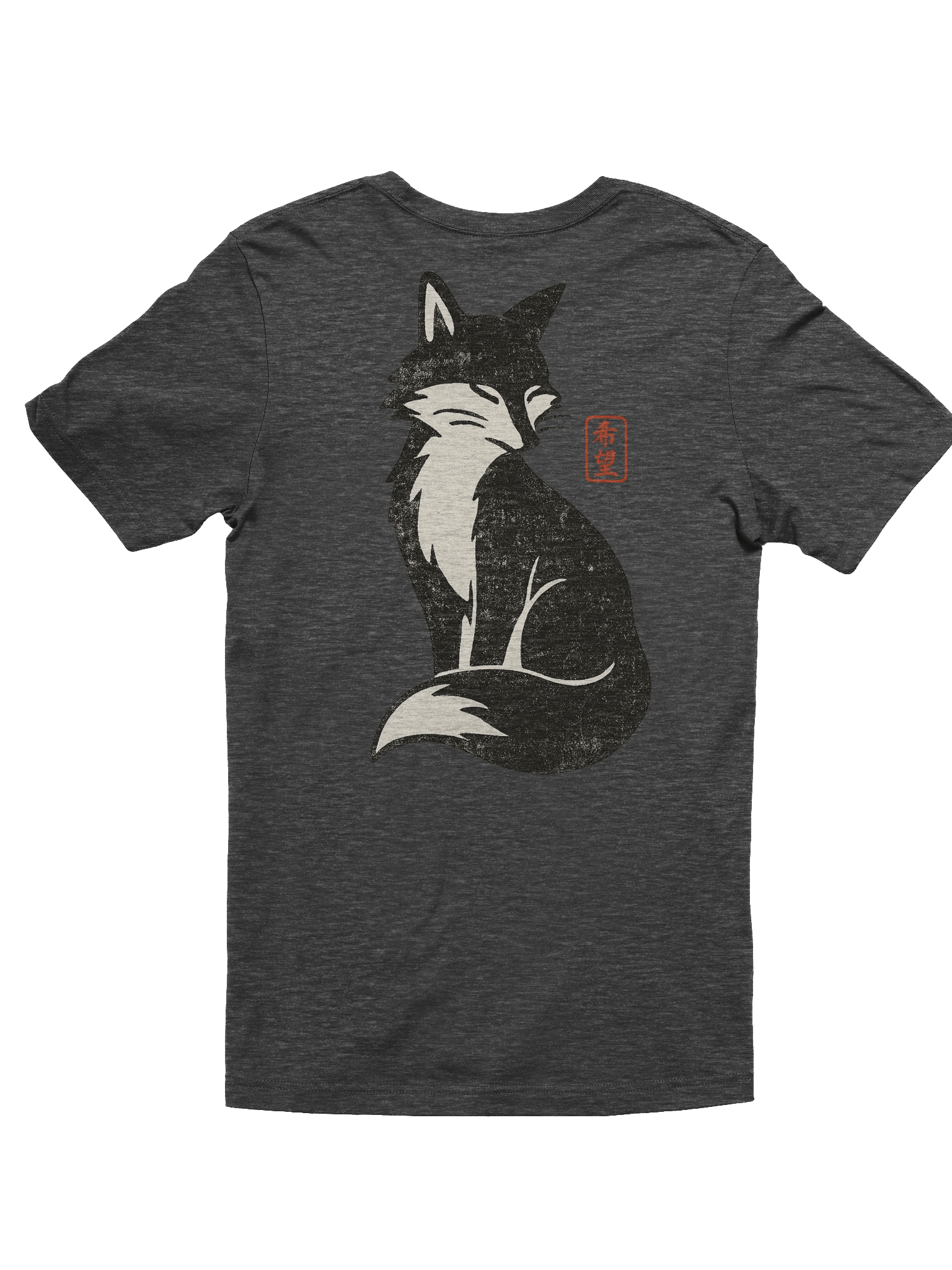 Japanese Fox Ink Art T-Shirt product image (2)