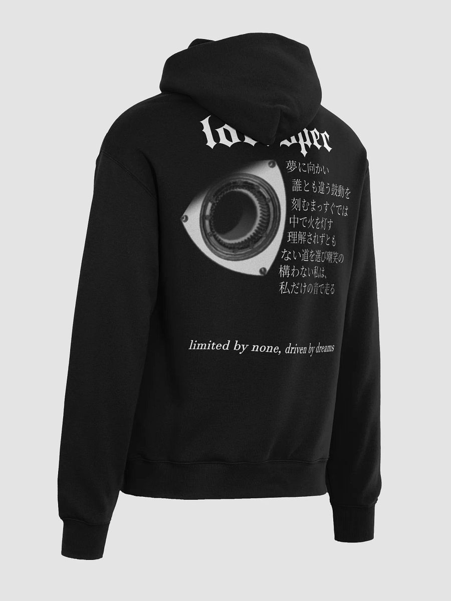 ROTARY Hoodie product image (5)
