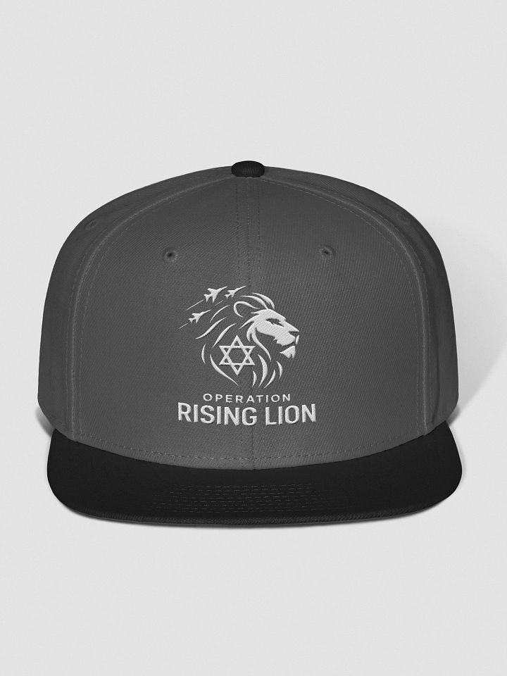 "OPERATION RISING LION" SNAPBACK CAP (WHITE EMBLEM) product image (1)