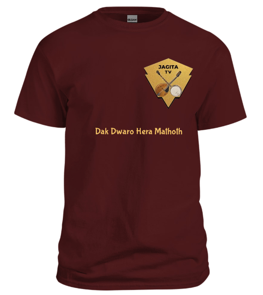 Dak Dwaro Hera Mathoth T-Shirt product image (6)